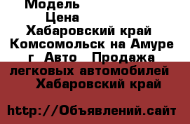  › Модель ­ Toiota Surf › Цена ­ 350 000 - Хабаровский край, Комсомольск-на-Амуре г. Авто » Продажа легковых автомобилей   . Хабаровский край